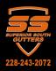 Superior South Gutters